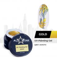 ALL STAR Гель-краска UV-PAINTING GEL Gold золото 5 г. ALL STAR Гель-краска UV-PAINTING GEL Gold золото 5 г.