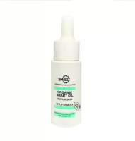 SMART лечебное масло ORGANIC OIL 30 мл SMART лечебное масло ORGANIC OIL 30 мл