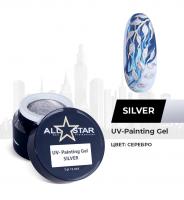 ALL STAR Гель-краска UV-PAINTING GEL Silver серебро 5 г. ALL STAR Гель-краска UV-PAINTING GEL Silver серебро 5 г.