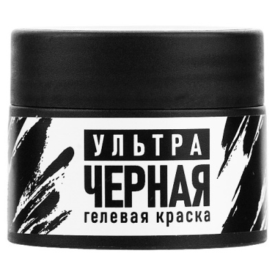 IRISK Краска гелевая Ультрачерная 5 мл. М153-09-12 IRISK Краска гелевая Ультрачерная 5 мл. М153-09-12