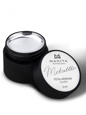 MANITA Professional Гель-краска METALLIC SILVER с липким слоем 5 мл. MANITA Professional Гель-краска METALLIC SILVER с липким слоем 5 мл.