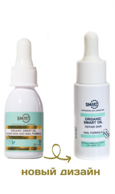 SMART лечебное масло ORGANIC OIL 30 мл SMART лечебное масло ORGANIC OIL 30 мл