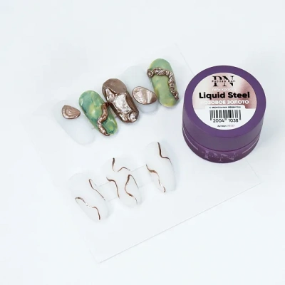 Patrisa Nail Гель-краска Liquid Steel розовое золото с зеркальным эффектом 5 г. Patrisa Nail Гель-краска Liquid Steel розовое золото с зеркальным эффектом 5 г.