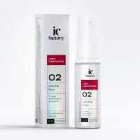 Состав #2 для ламинирования ресниц VOLUME FIXER IC FACTORY 5 мл.