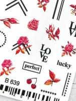 MILV 3D-слайдер B639