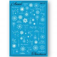 Слайдер-дизайн by Anna Tkacheva AW-119