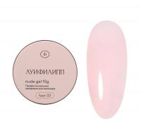 Луи Филипп Гель для моделирования Nude gel fast 03 15 г. Луи Филипп Гель для моделирования Nude gel fast 03 15 г.