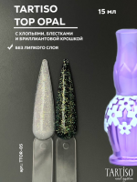 TARTISO Топ светоотражающий без липкого слоя TOP OPAL-05 15 мл. TARTISO Топ светоотражающий без липкого слоя TOP OPAL-05 15 мл.