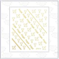 Наклейки Tartiso Graphics DP-319 Наклейки Tartiso Graphics DP-319