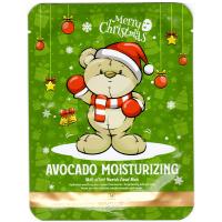 Mavellin Тканевая маска для лица с экстрактом авокадо в новогоднем дизайне Avocado Moisturizing Facial Mask 25 г.