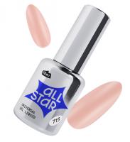 ALL STAR Гель скульптурный низкой вязкости Beige Бежевый 715 18 мл. ALL STAR Гель скульптурный низкой вязкости Beige Бежевый 715 18 мл.