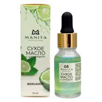 MANITA Professional Масло для кутикулы сухое укрепляющее с шиммером BERGAMOT 15 мл. MANITA Professional Масло для кутикулы сухое укрепляющее с шиммером BERGAMOT 15 мл.