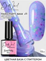 DidNail Professional Камуфлирующая база с поталью Hard Party Base 10 мл. HPB#11