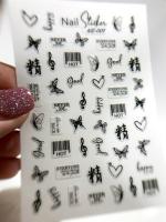 Самоклеящийся стикер на клеевой основе NS-007 Самоклеящийся стикер на клеевой основе NS-007