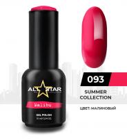 ALL STAR Гель-лак Malibu 093 10 мл.