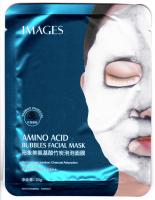 Маска тканевая IMAGES 25 г. пузырьковая Bubbles Amino Acid