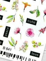 MILV 3D-слайдер B641