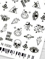 MILV Слайдер-дизайн N 1500