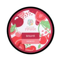 IRISK Биовоск для ногтей и кутикулы Вкусные ручки 15 гр. Витаминный Вишня С146-85 (032)