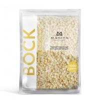 MANITA Professional Воск горячий (синтетический) Белый шоколад гранулы 1 кг. MANITA Professional Воск горячий (синтетический) Белый шоколад гранулы 1 кг.