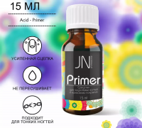 JN Праймер универсальный profBAR 15 мл. 102259