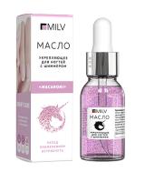 MILV Укрепляющее масло для ногтей со смолой мастикового дерева и шиммером MACARONI 15 мл.