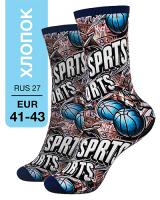 MILV Носки Хлопок 107 High S-07 RUS 27/EUR 41-43