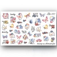 Слайдер-дизайн для ногтей LIKE-001