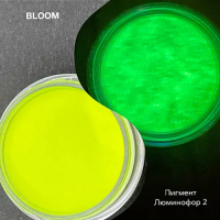 Bloom Пигмент Люминофор №2 Bloom Пигмент Люминофор №2