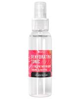 MILV Дегидратирующий тоник для рук АРБУЗ 100 мл.