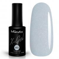InGarden гель-лак X-Gel №161 8 мл. InGarden гель-лак X-Gel №161 8 мл.