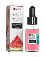 MILV Укрепляющее масло для ногтей со смолой мастикового дерева Арбуз 15 мл. MILV Укрепляющее масло для ногтей со смолой мастикового дерева Арбуз 15 мл.
