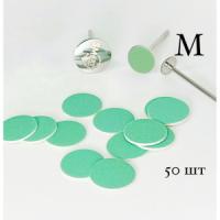SMART Файлы диск M Green Push UP 50 шт. абразивность P240