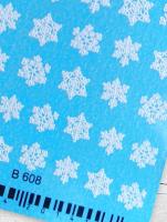 MILV 3D-слайдер B608