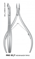 Silver Star Кусачки маникюрные для кожи PRO 03/7 (7 мм.) 