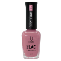 IQ Beauty Лак для ногтей с биокерамикой Nail Polish PROLAC+bioceramics 014 Open your mind 12,5 мл. IQ Beauty Лак для ногтей с биокерамикой Nail Polish PROLAC+bioceramics 014 Open your mind 12,5 мл.