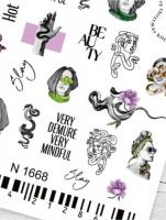 MILV Слайдер-дизайн N 1668