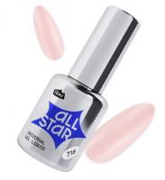 ALL STAR Гель скульптурный низкой вязкости Soft Pink Бежево-розовый 716 18 мл. ALL STAR Гель скульптурный низкой вязкости Soft Pink Бежево-розовый 716 18 мл.