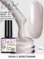 DidNail Professional Камуфлирующая база с блестками Glow Pic Base 05 10 мл.