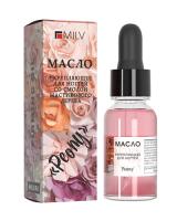 MILV Укрепляющее масло для ногтей со смолой мастикового дерева PEONY 15 мл. MILV Укрепляющее масло для ногтей со смолой мастикового дерева PEONY 15 мл.