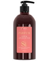 MILV Парфюмированный восстанавливающий крем для рук и тела с маслом авокадо SI ARMANI 500 мл.