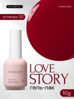 Луи Филипп гель-лак Love Story 02 10 г.