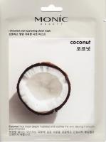Monic Beauty Маска для лица тканевая Кокос Coconut 25 мл.