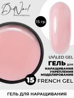 DidNail Professional Гель для наращивания и укрепления Uv/Led Gel 15 15 г. DidNail Professional Гель для наращивания и укрепления Uv/Led Gel 15 15 г.