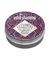 MILV Твердый шампунь-концентрат для тонких и лишенных объема волос 50 г. MILV Твердый шампунь-концентрат для тонких и лишенных объема волос 50 г.