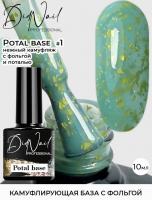 DidNail Professional Камуфлирующая база с поталью Potal Base 1 10 мл. DidNail Professional Камуфлирующая база с поталью Potal Base 1 10 мл.