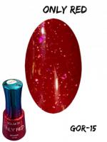 GELLAKTIK ONLY RED гель-лак 12 мл. GOR-15 GELLAKTIK ONLY RED гель-лак 12 мл. GOR-15