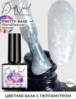DidNail Professional Камуфлирующая база с блестками Pretty Base 1 10 мл. DidNail Professional Камуфлирующая база с блестками Pretty Base 1 10 мл.
