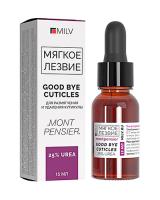 MILV Средство для удаления кутикулы с мочевиной GOOD BYE CUTICLES ЛЕДЕНЕЦ 15 мл.