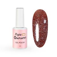 Луи Филипп светоотражающий гель-лак Soffit 04 10 г.